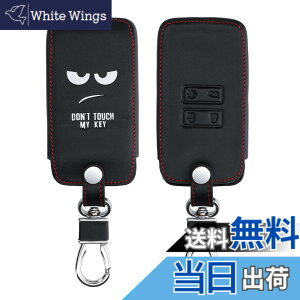 �y���������zkwmobile Renault 4-�{�^�� �Ԃ̃L�[ Smart Key (Keyless Go �Ή��@��̂�) �Ή� �L�[�P�[�X - �L�[�J�o�[ �ی�P�[�X ���P�[�X �� �� - PU���U�[ ���F/���F �F�F���F / ���F�A�T�C�Y�FM