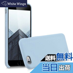 �y���������zkwmobile �X�}�z�P�[�X Apple iPhone 6 / 6S�Ή� �P�[�X - TPU ���L�b�h �V���R�� �J�o�[ - �ϏՌ� ���h�~ �T���T�� Case �F�F���C�g�u���[�}�b�g