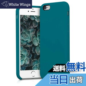 �y���������zkwmobile �X�}�z�P�[�X Apple iPhone 6 / 6S�Ή� �P�[�X - TPU ���L�b�h �V���R�� �J�o�[ - �ϏՌ� ���h�~ �T���T�� Case �F�F�Ő��F�}�b�g