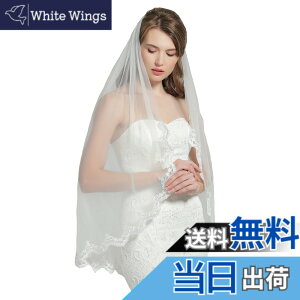 �y���������z[BEAUTELICATE] �x�[�� �E�G�f�B���O ���t�� �p�C�s���O �J�g���b�N �ԉ� �L���L�� ���[�X �� �h�J �Ђ�Ђ� 1�w �`���[�� �~�h�� �S�[�W���X ������ �D�� �u���C�_�� �l�C �� �F�F83 