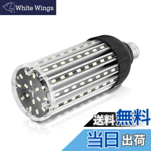 �y���������zhigh watt led light bulbs �F�F35WCold Black�A�T�C�Y�F35W