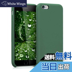 �y���������zkwmobile �X�}�z�P�[�X Apple iPhone 6 / 6S�Ή� �P�[�X - TPU ���L�b�h �V���R�� �J�o�[ - �ϏՌ� ���h�~ �T���T�� Case �F�F�[�ΐF