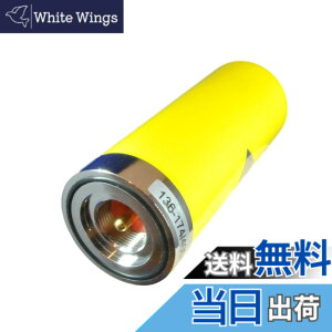 �y���������zStork Corp �ɑ� �V���[�g �A���e�i 144/430MHz �� ���[�r�� 90mm M�^ �V�� ���Ⴂ ���ԏ� �� �F�F�C�G���[