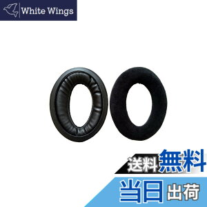 �y���������z2���� �C���[�p�b�h �C���[�N�b�V���� �����p���p�b�h HD515 HD555 HD595 HD598 HD558 PC360 �Ή� �F�FEJPT-HD515�i�A�T�C�Y�FHD515