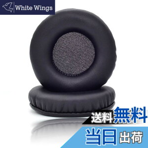 �y���������z2���� �C���[�p�b�h �C���[�N�b�V���� �����p���p�b�h 45-110 MM �Ή� �T�C�Y�F55mm