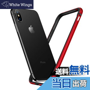 �y���������zSmorniy case for iPhone �A���~�o���p�[ �����Y�ی� �ϏՌ� ��d�\�� �y�� ��̊� �{�^���ی� �A�C�t�H�� 7/8 �p �o���p�[ ������� �F�F���b�h�A�T�C�Y�FiPhone X