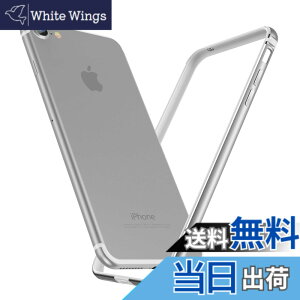 �y���������zSmorniy case for iPhone �A���~�o���p�[ �����Y�ی� �ϏՌ� ��d�\�� �y�� ��̊� �{�^���ی� �A�C�t�H�� 7/8 �p �o���p�[ ������� �F�F�V���o�[�A�T�C�Y�FiPhone 7/8 Plus