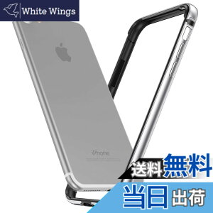 �y���������zSmorniy case for iPhone �A���~�o���p�[ �����Y�ی� �ϏՌ� ��d�\�� �y�� ��̊� �{�^���ی� �A�C�t�H�� 7/8 �p �o���p�[ ������� �F�F�V���o�[�A�T�C�Y�FiPhone 7/8