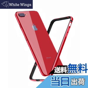 �y���������zSmorniy case for iPhone �A���~�o���p�[ �����Y�ی� �ϏՌ� ��d�\�� �y�� ��̊� �{�^���ی� �A�C�t�H�� 7/8 �p �o���p�[ ������� �F�F���b�h�A�T�C�Y�FiPhone 7/8