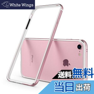 �y���������zSmorniy case for iPhone �A���~�o���p�[ �����Y�ی� �ϏՌ� ��d�\�� �y�� ��̊� �{�^���ی� �A�C�t�H�� 7/8 �p �o���p�[ ������� �F�F���[�Y�S�[���h�A�T�C�Y�FiPhone 7/8