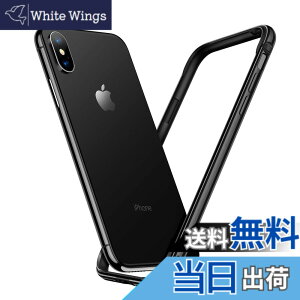 �y���������zSmorniy case for iPhone �A���~�o���p�[ �����Y�ی� �ϏՌ� ��d�\�� �y�� ��̊� �{�^���ی� �A�C�t�H�� 7/8 �p �o���p�[ ������� �F�F�u���b�N�A�T�C�Y�FiPhone X