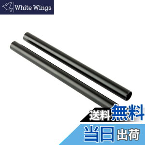 �y���������zNICEYRIG �J�������b�h �J����15mm���b�h 2�{�Z�b�g �F�F20cm���b�h?R051�A�T�C�Y�F20cm