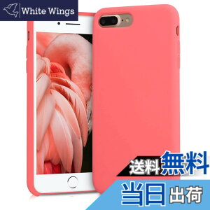 �y���������zkwmobile �X�}�z�P�[�X Apple iPhone 7 Plus/iPhone 8 Plus�Ή� �P�[�X - TPU ���L�b�h �V���R�� �J�o�[ - �ϏՌ� ���h�~ �T���T�� Case �F�F�l�I���T���S
