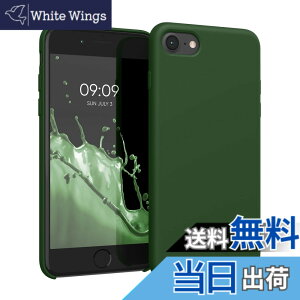 �y���������zkwmobile �X�}�z�P�[�X Apple iPhone 16e�Ή� �P�[�X - TPU ���L�b�h �V���R�� �J�o�[ - �ϏՌ� ���h�~ �T���T�� Case �F�F�[�ΐF�A�T�C�Y�FiPhone SE (2022 / 2020) / iPhone 8 / 7