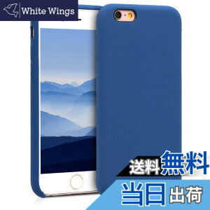 �y���������zkwmobile �X�}�z�P�[�X Apple iPhone 6 / 6S�Ή� �P�[�X - TPU ���L�b�h �V���R�� �J�o�[ - �ϏՌ� ���h�~ �T���T�� Case �F�F�}�����u���[