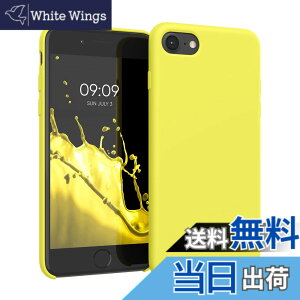 �y���������zkwmobile �X�}�z�P�[�X Apple iPhone 16e�Ή� �P�[�X - TPU ���L�b�h �V���R�� �J�o�[ - �ϏՌ� ���h�~ �T���T�� Case �F�F�l�I���C�G���[�A�T�C�Y�FiPhone SE (2022 / 2020) / iPhone 8 / 7