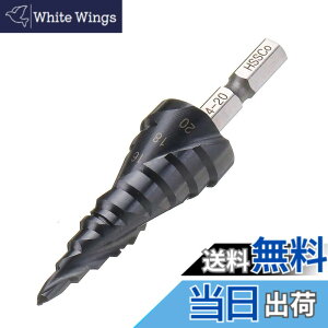 �y���������zYMJOGGUE �X�e�b�v�h���� 4-20mm/9�i �Z�p�� �X�p�C�����h���� ������ �����̂��h���� �`�^���R�[�e�B���O HSS-Co M35 �F�F4-20mm �񖇐n