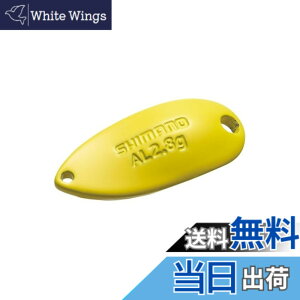 �y���������z�V�}�m(SHIMANO) �X�v�[�� �J�[�f�B�t �A���~���[�� 2.8g TR-R28R �F�F08S �C�G���[�A�T�C�Y�F2.8g