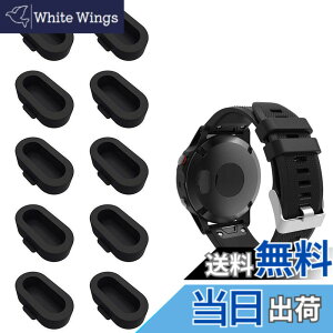 �y���������zXIHAMA For �K�[�~�� Garmin Fenix5 / Fenix6 / 5S / 6S / 5X / 6X / Fenix7 / 7S / 7X �h�o�v���O �[�d�|�[�g�ی� �V���R�[���� �v���e�N�^�[10���� �F�F�u���b�Nx10��