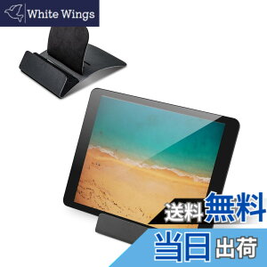 �y���������z�G���R�� �^�u���b�g�E�X�}�z�X�^���h 7~10�C���`�Ή� �A���~�j�E���f�� ���i�K�p�x���� iPad/Surface/Kindle/Nintendo Switch���Ή� TB-DS004SV�Z�b�g �F�F�u���b�N