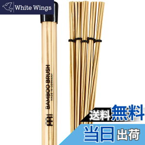 �y���������zMEINL Stick & Brush �}�C�l�� �u���V �y�������K�i�z �F�FBAMBOO�A�T�C�Y�FStandard