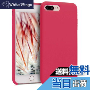 �y���������zkwmobile �X�}�z�P�[�X Apple iPhone 7 Plus/iPhone 8 Plus�Ή� �P�[�X - TPU ���L�b�h �V���R�� �J�o�[ - �ϏՌ� ���h�~ �T���T�� Case �F�F�t�N�V�A / �ԐF