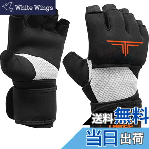 �y���������zTHREE ARMS �{�N�V���O �o���e�[�W �}�W�b�N�e�[�v�� (3�T�C�Y�W�J) �Ռ��z���Q���p�b�h���� �ȒP�Ɋ����� (�L�b�N�{�N�V���O/�i���Z �Ȃǂ�) �C���i�[ �T�|�[�^�[ �O���[�u �j�� 