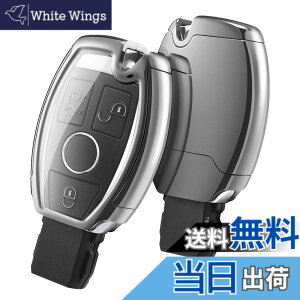 �y���������z[OATSBASF] �x���c �L�[�P�[�X �x���c�L�[ �J�o�[ TPU 360�x�t���v���e�N�V���� �� �h�~ �x���c �A�N�Z�T���[ �����Z�f�X A B C E �N���X CLA GLA GLC GLE �F�F�V���o�[�A�T�C�Y�FS