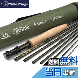 �y���������zM MAXIMUMCATCH Maxcatch Alltime �g���x���[�t���C���b�h - �`���[�u�t��8�s�[�X9ft ���s �R���p�N�g�t���C���b�h�i�T�C�Y�F5/6/8wt�j �F�F�O���[���A�T�C�Y�F9' 5wt 8�s�[�X