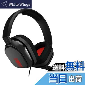 �y���������zASTRO Gaming �A�X�g�� �Q�[�~���O�w�b�h�Z�b�g PS5 PS4 PC Switch Xbox �F�F���b�h