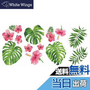 �y���������z���[�����C�g(RoomMates) �E�H�[���X�e�b�J�[ �\���Ĕ������� �y���{���K�A���i�z �F�F�s���N�A�O���[���A�I�����W�A�T�C�Y�F2.7 inches x 2.6 inches x 8.4 inches x 9.9 inches