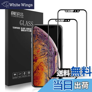 �y���������ziPhone11proMax �K���X�t�B���� XR XS�S�� QP1 �F�F�S�ʃN���A�A�T�C�Y�Fiphoen11 /iPhoneXR