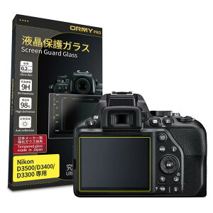 �y���������z�y���ɂ�0.2mm�����K���X�zORMY �t���ی�K���X �t���ی�v���e�N�^�[ �y���{�����Ɏq���ޗ��z�y�ƊE�ō��d�x9H�z�y�����ߗ��z �T�C�Y�FNikon D3500/D3400/D3300�p