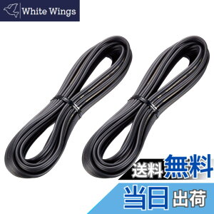 �y���������z�J���b�c�F���A(�p�C�I�j�A) �X�s�[�J�[�P�[�u�� UD-C030/C050 �F�F�_�[�N�O���[
