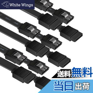 �y���������zBENFEI SATA�P�[�u�� (�X�g���[�g�^)�A3�p�b�N SATA�P�[�u��III 45cm 6 Gbps�X�g���[�gHDD SDD�f�[�^�P�[�u���A���b�N���b�`�t�� SATA HDD�ASSD�ACD�h���C�o�[�ACD���C�^�[�ɑΉ�-�u���b�N�c 