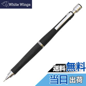�y���������zPILOT �V���[�v�y���V�� �V���[�vS20(�g�E�G���e�C)�p�b�N B5 �u���b�N PHPS2SKB5 �F�F�u���b�N