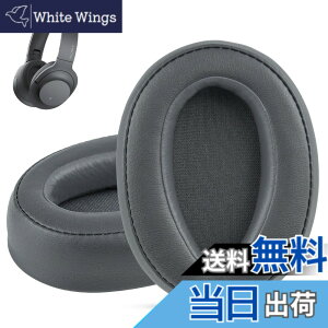 �y���������zKrone Kalpasmos�����p�C���[�p�b�h �ɂƂ��� Sony WH-H900N H.ear On 2, MDR-100ABN�w�b�h�t�H��, �v���e�C�����U�[�������t�H�[���N�b�V���� �\�j�[ �w�b�h�Z�b�g�C���p�[�c PU�o�b�O�� �F�F