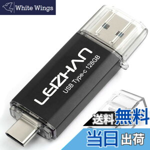 �y���������zLEIZHAN USB 3.0 �t���b�V���h���C�u�^�C�v-C 32GB 64G 128G 512G OTG U�X�e�B�b�N �y���h���C�u �^�C�vC �C���^�[�t�F�C�X�p �e�ʕs������ �}�C�N���y���h���C�u ��e�� U�X�e�B�b�N �F�F