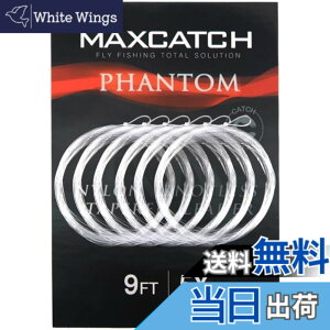 �y���������zM MAXIMUMCATCH Maxcatch 6��1�p�b�N �t���C�e�[�p�[�h���[�_�[ �t���C���C�� ���[�_�[���C�� ���[�v�t�� 7.5ft/9ft/12ft/15ft (0X-7X) �T�C�Y�F9ft 4X(2��)+5X(2��)+6X(2��)