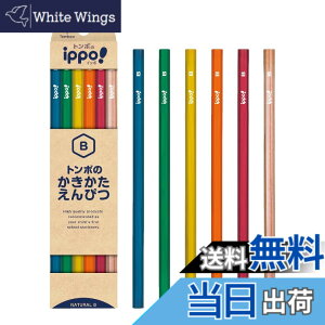 �y���������z�g���{���M �����������M ippo! �F�F�i�`�������A�T�C�Y�F�P�i
