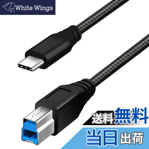 �y���������zFasgear USB C - USB B 3.0 �P�[�u�� : USB 3.0 Type C to Type B �v�����^�[�P�[�u�� �i�C�����ґg �h�b�L���O�X�e�[�V�����O�t���n�[�h�h���C�o�[�A�X�L���i�[�Ή� �F�F�u���b�N�A�T�C�Y�F1