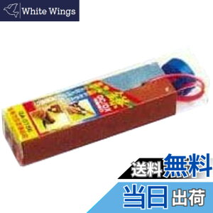 �y���������z�i�j�� �u�� KNIFE_SHARPENER