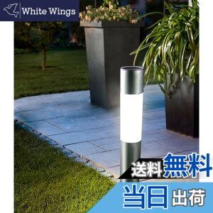�y���������z�X�^�C���b�V�����_���Ȍ���!! GWSOLAR �A���~�|�[�� �\�[���[���C�g ���� 70cm �d���F�E�z���C�g�F�X�C�b�`�ŐؑցA���a7cm / IPX4�E�z���E�d�C�H���s�v�A�A���~�A�v���[�`�|�[��