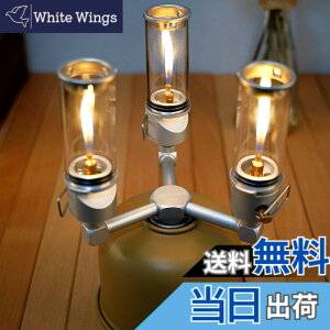 �y���������zJeebel Camp �����^���p�A�N�Z�T���[,OD��2����/3���� �A�_�v�^�[,�O��/��҃K�X�����^�� �L�����v���� �F�F�O��-�V���o�[