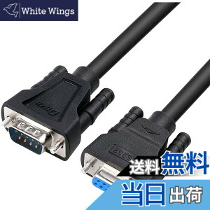 �y���������zDTECH RS232C �V���A���P�[�u�� D-Sub9�s���I�X-D-Sub9�s�����X �N���X�P�[�u�� �F�F�u���b�N�A�T�C�Y�F1.5m
