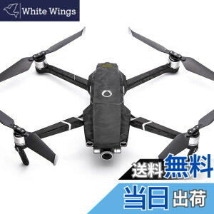 �y���������zWRAPGRADE POLY for DJI Mavic 2 �X�L�� �V�[�� �{�̗p �F�F�u���b�N�o���s�[�J��