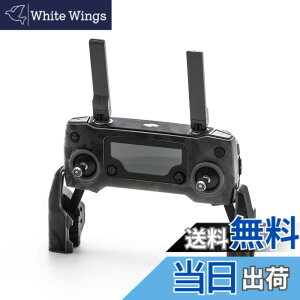 �y���������zWRAPGRADE POLY for DJI Mavic 2 �X�L�� �V�[�� ���M�@�p �F�F�u���b�N�o���s�[�J��