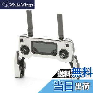 �y���������zWRAPGRADE POLY for DJI Mavic 2 �X�L�� �V�[�� ���M�@�p �F�F�}�_�K�X�J���p�[��