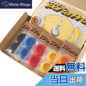 �y���������zYAXI for PORTAPRO �F�F5�F(�u���b�N+�u���[+�C�G���[+���b�h+�I�����W)+A3�|�X�^�[