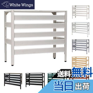 �y���������z�A���}�b�N�X(Almax) �A���~�� �F�F�z���C�g
